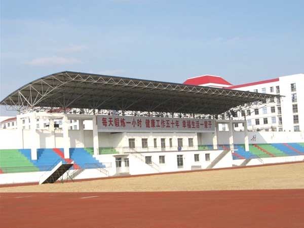长乐操场看台网架工程